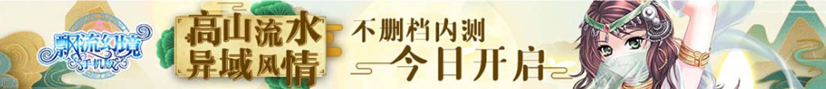 好安居網